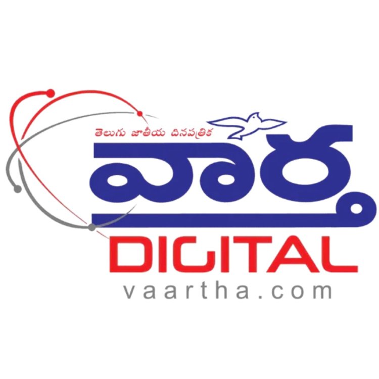 Telugu News paper – Vaartha